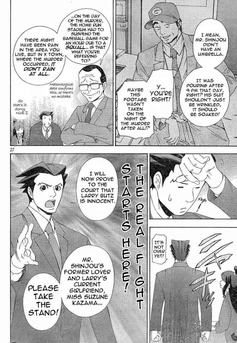 Gyakuten Saiban Chapter 1 27